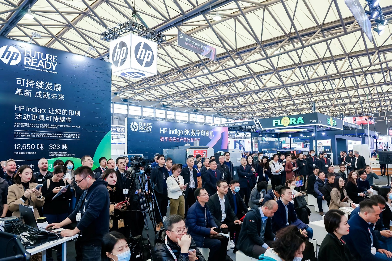 标签展