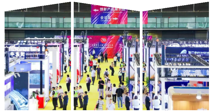 中国国际产业用纺织品及非织造布展览会