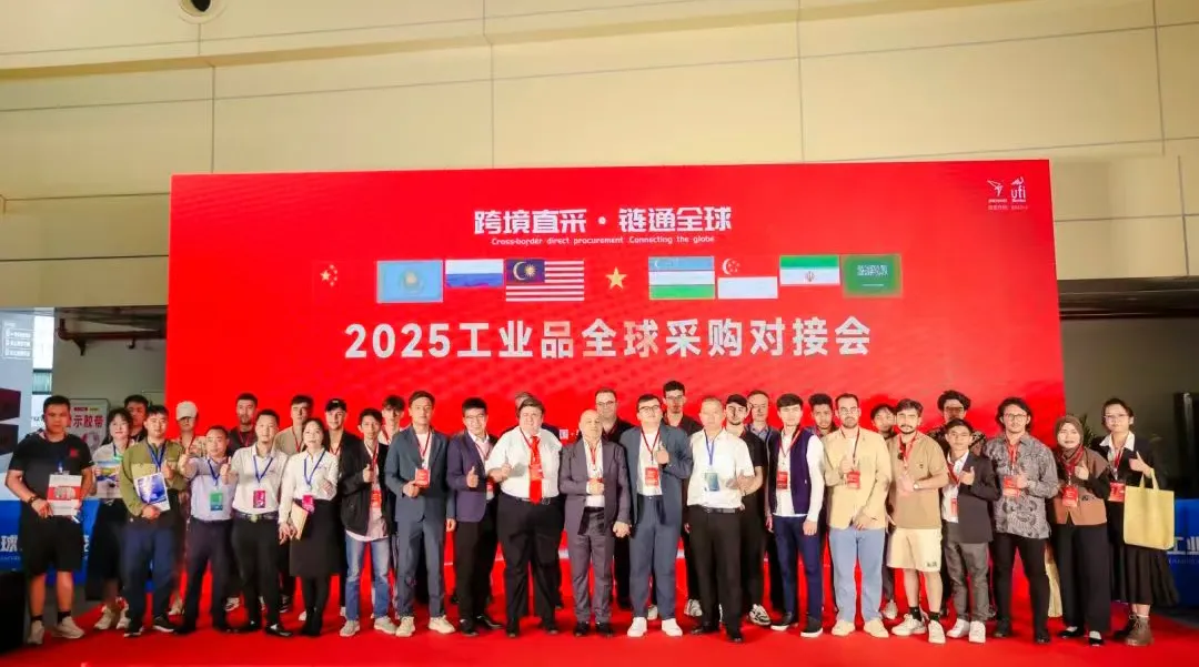 2026郑州工博会