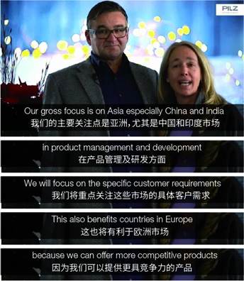 电视屏幕上的文字

AI 生成的内容可能不正确。