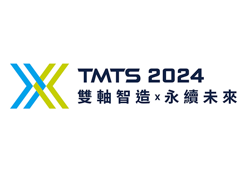 Taiwan International Machine Tool Show (TMTS)