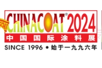 中国国际涂料展CHINACOAT 2024