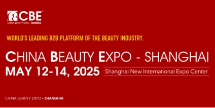 China Beauty Expo – Shanghai (CBE 2025)