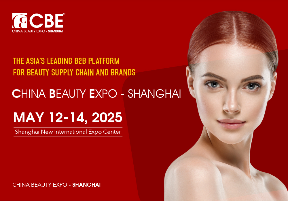 China Beauty Expo – Shanghai (CBE 2025)