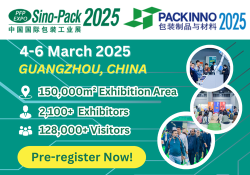 2025 The 31st China International Exhibition on Packaging Machinery and Materials（Sinopack）