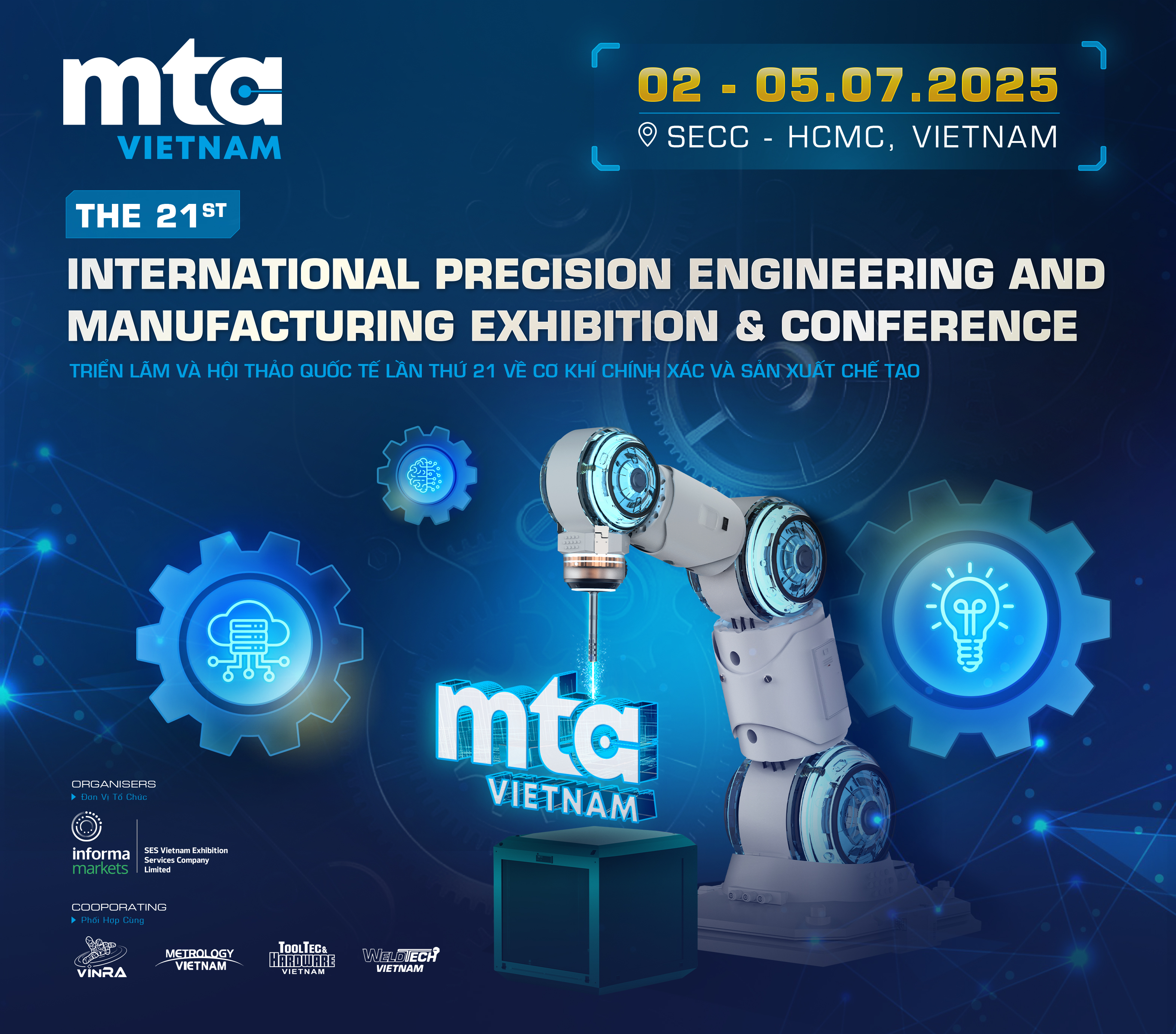 越南胡志明市工具机展 MTA Vietnam