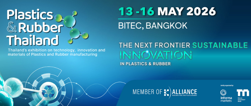 Plastics & Rubber Thailand 2026