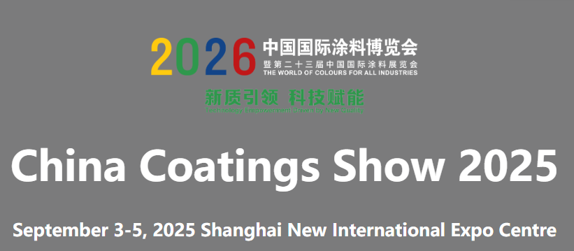 China Coatings Show 2026