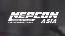 NEPCON Asia 2026