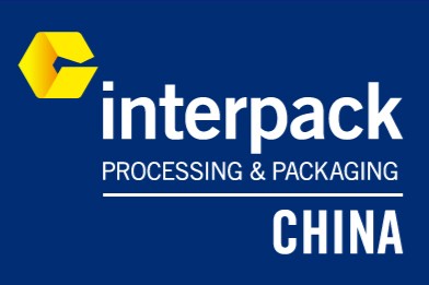 interpack China 2026