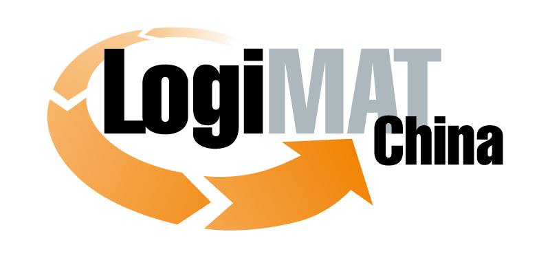 2026国际内部物流解决方案及流程管理展览会 （LogiMAT China 2026）