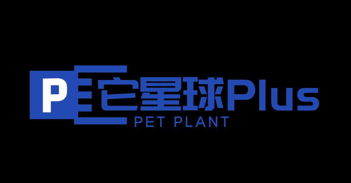 它星球Plus