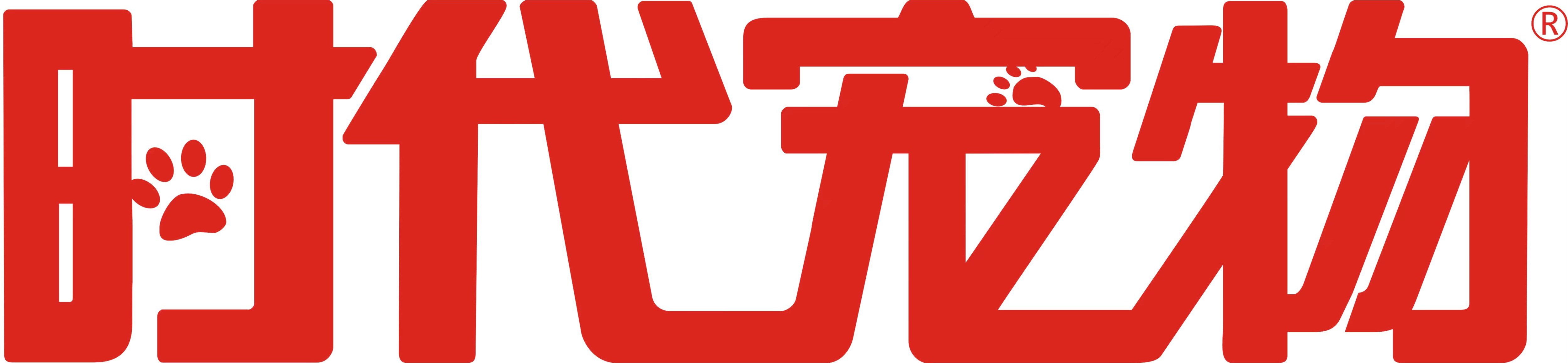 时代宠物