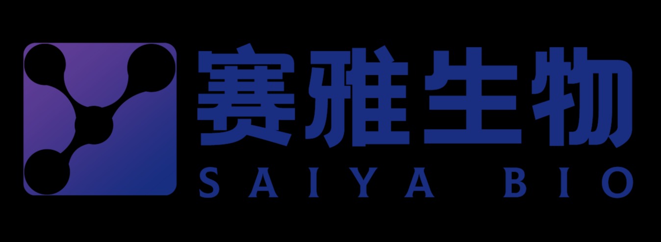 赛雅