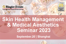 Skin Health Management & Medical Aesthetics Seminar 2024