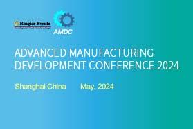 Advanced Manufacturing Development Conference 2024