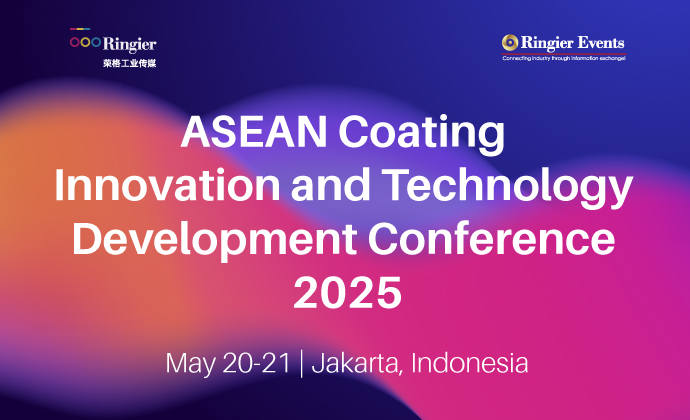 2025 ASEAN Coating Innovation and Technology Development Conference