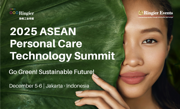 2025 ASEAN Personal Care Technology Summit