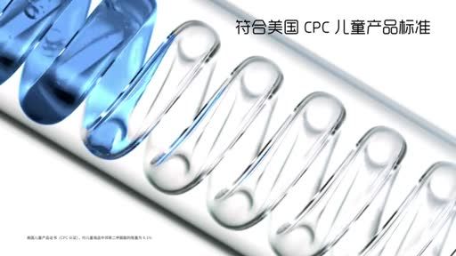 紫荆花“贝倍安”儿童漆通过美国CPC标准
