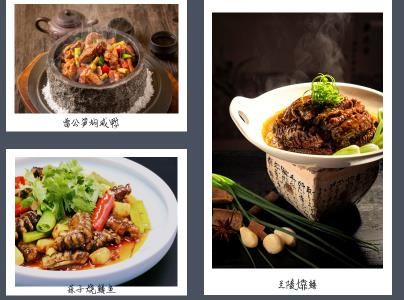 希尔顿旗下各酒店匠心推出小暑节气菜以飨宾客