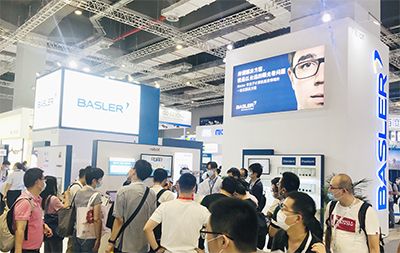 提升客户价值，领行业标杆——Basler China携手2020 Vision China为制造业赋能