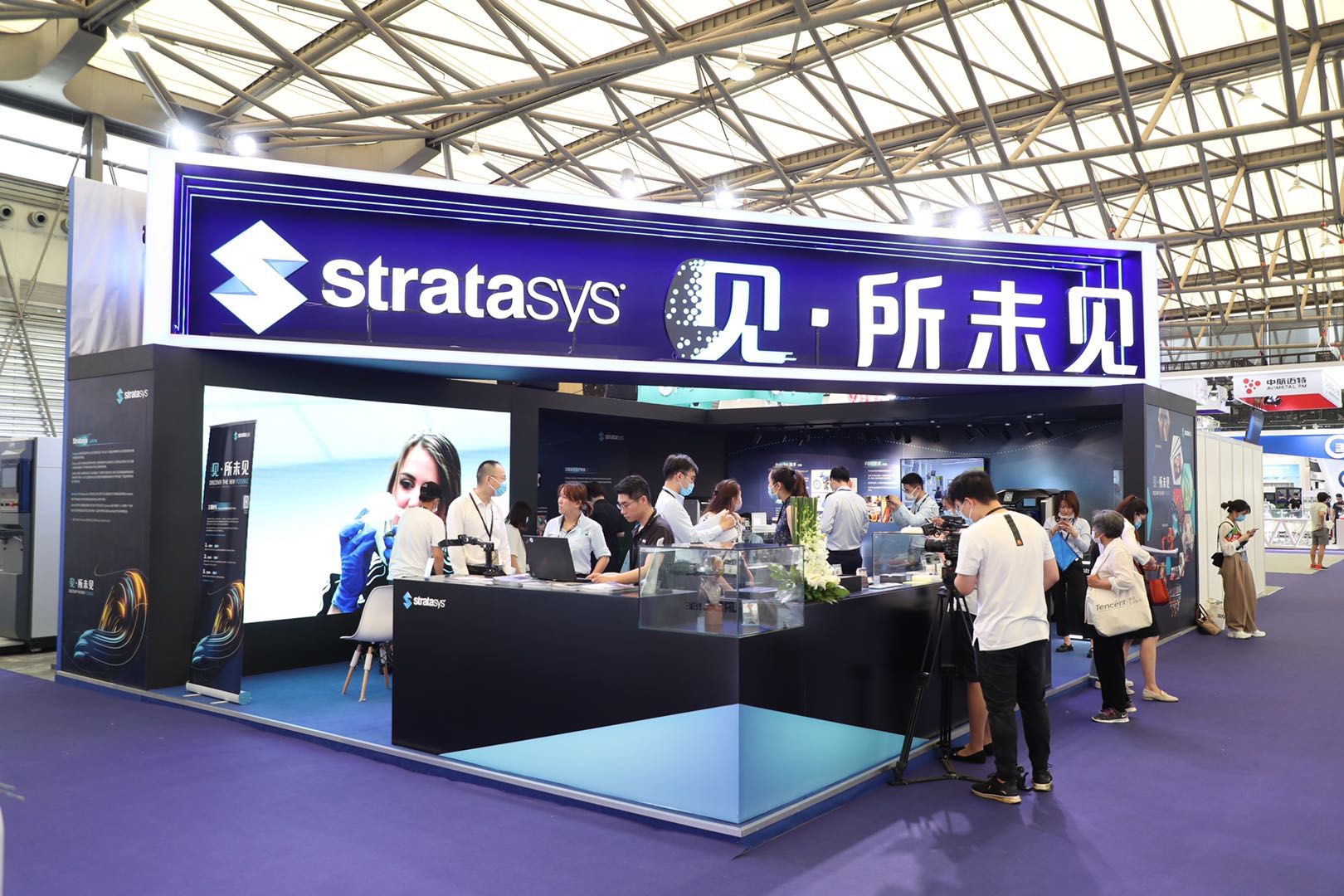 “超越想象，见所未见” ——Stratasys携3D打印领先解决方案及最新战略合作项目亮相TCT Asia