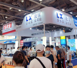 2020年华南泵阀首展：第五届广东国际泵管阀展览会今日火爆开幕