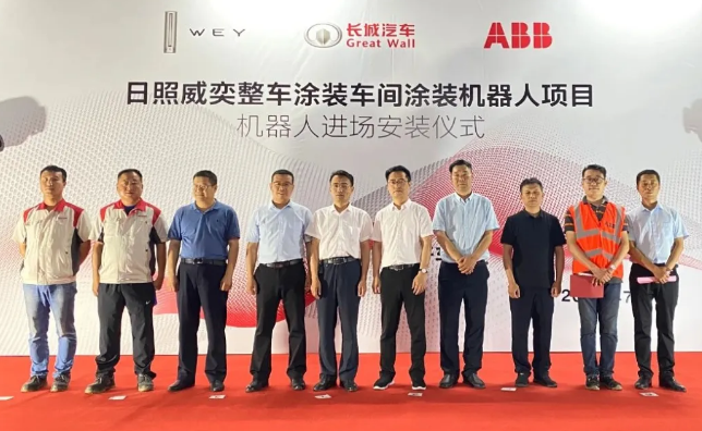 51台ABB机器人进场！长城汽车日照项目涂装车间进入安装冲刺阶段