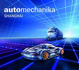 线上研讨会 | 7月28日：疫情之下，汽车零部件出口市场深度解析