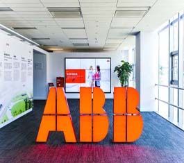 ABB中国完成数字化软件订阅平台首单