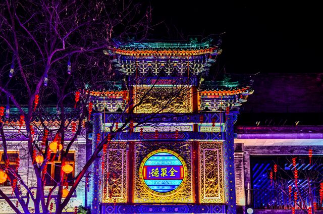288元一只的烤鸭终于要降价，百年老店全聚德开悟了？