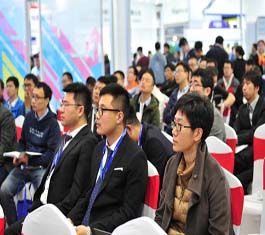 抢先锁定 SIAF 2020 研讨会