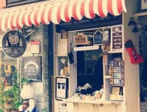 烘焙店开在哪些地方最合适？