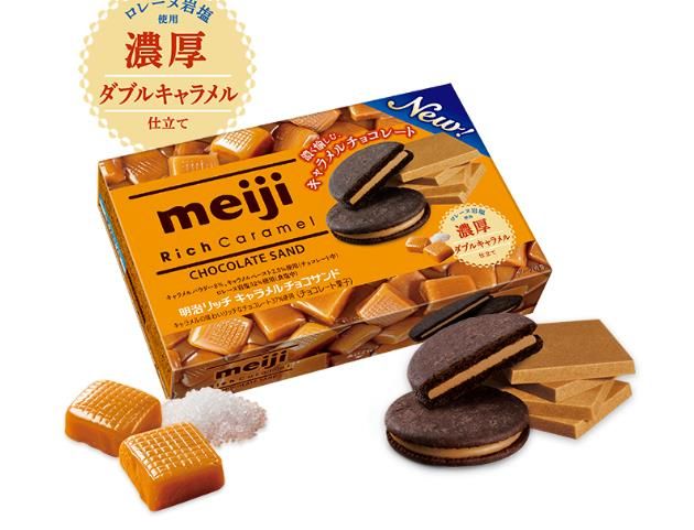透过2020日本Mognavi零食大赏获奖名单探秘日本零食产业