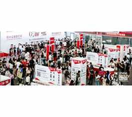 【重磅】第25届CBE、SUPPLY WORLD美妆供应链博览会圆满闭幕