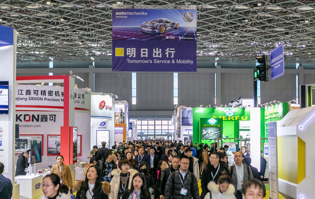 2020年Automechanika Shanghai逐步加大线上服务渠道，助力汽车行业复苏 ​