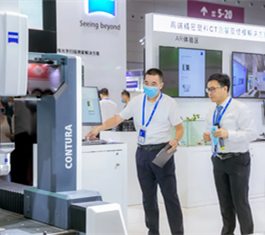 新品发布 | ZEISS NEW CONTURA荣耀上市