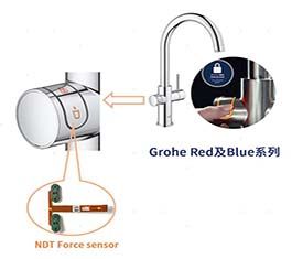 NDT推出通用型Micro Single Key压感触控方案，赋能广泛IoT终端交互