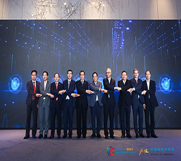 AMTech & AMC2021新闻发布会暨全球启动仪式9月2日在深圳成功召开