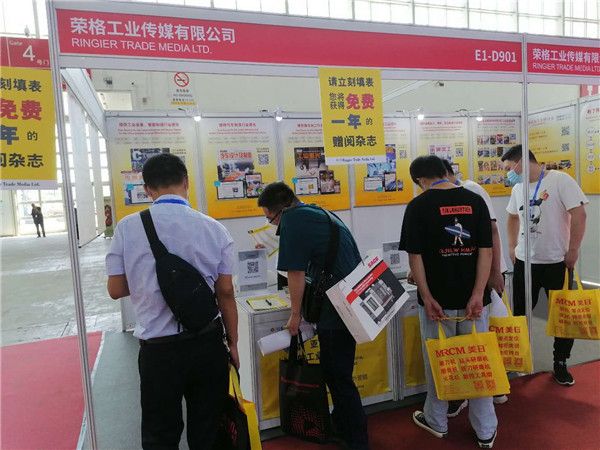 CIMES 2020今日京城启幕 | 机床人的盛会