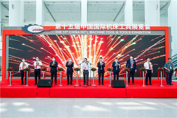 CIMES 2020 盛大开幕！精彩瞬间不容错过！