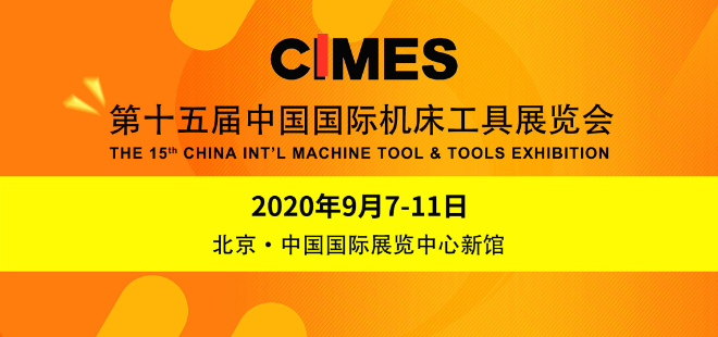 ±0.05K高精度变频技术的新应用，同飞制冷想与你一起探讨