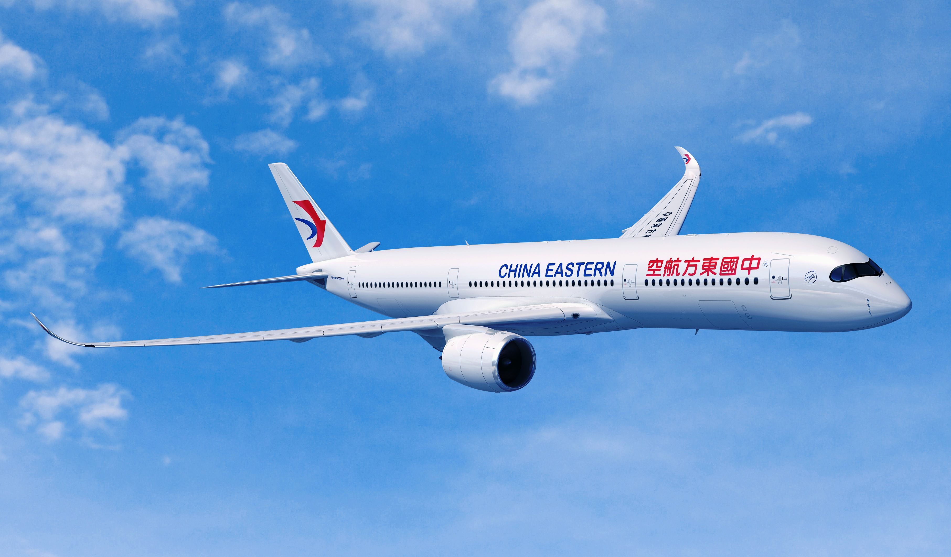 中国民航局拟批准东方航空独资筹建一二三航空，使用ARJ21-700飞机