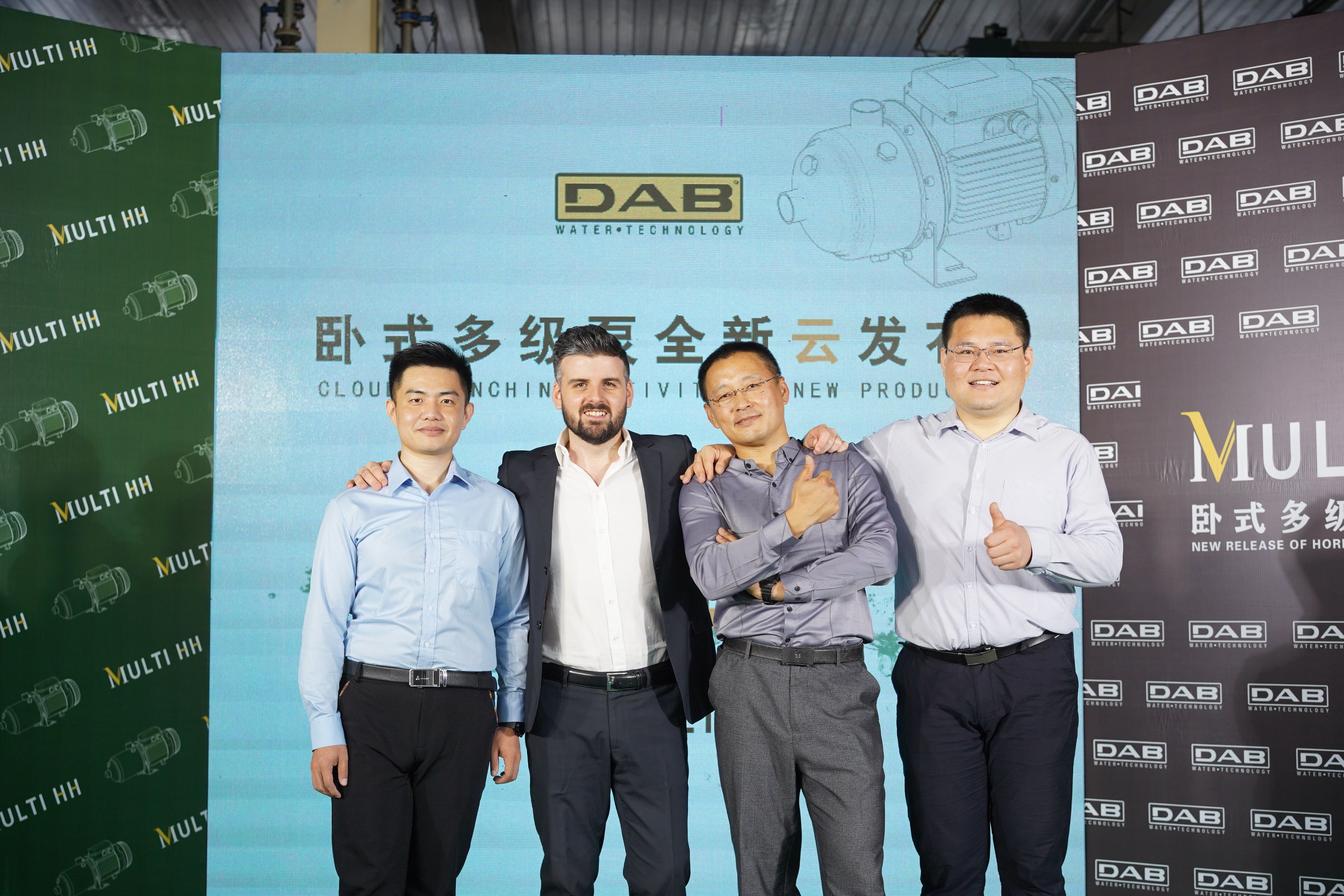 戴博水泵Multi HH卧式多级泵云发布成功