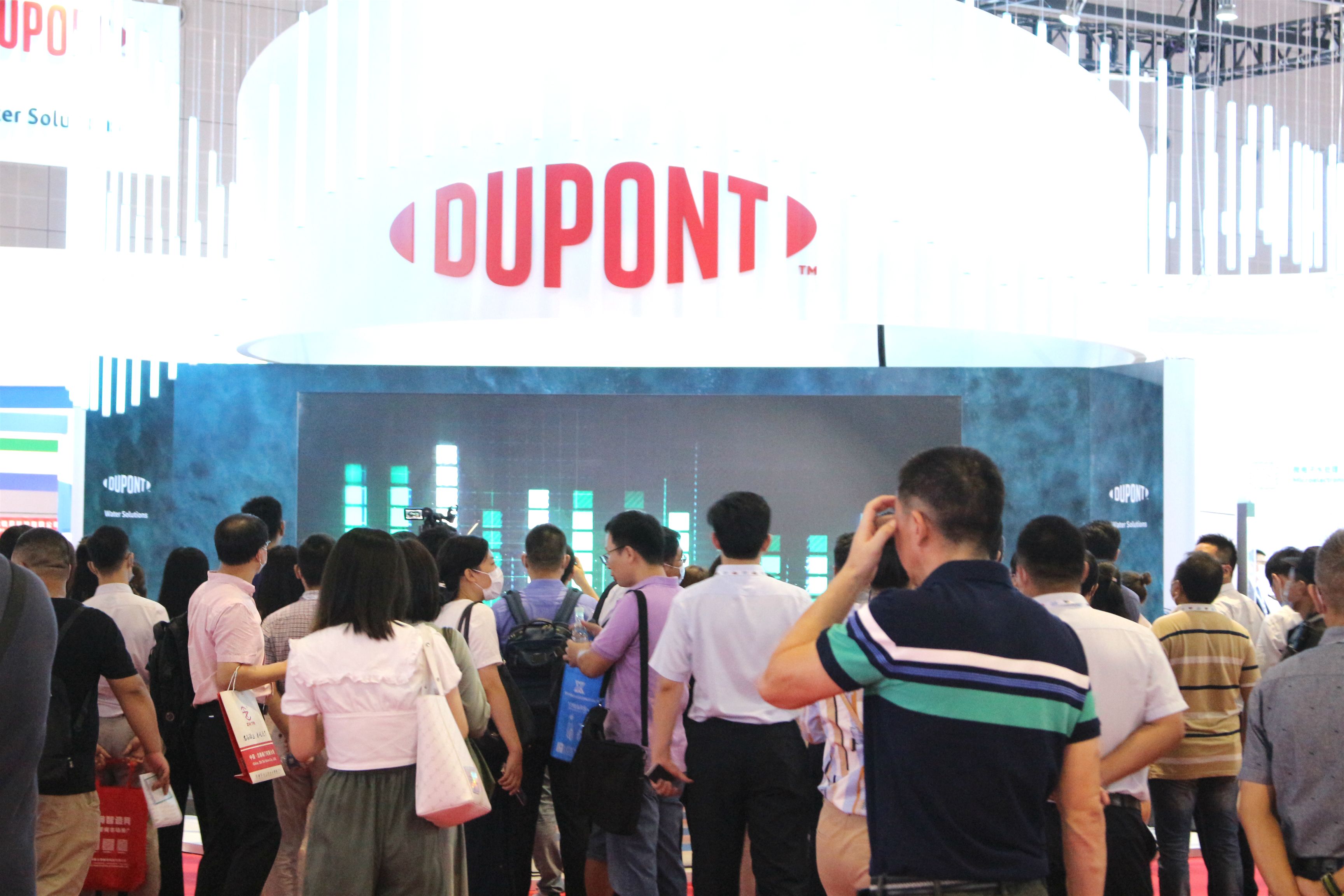 杜邦隆重参展Aquatech China 2020，全系列水处理技术令业界瞩目