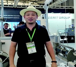IE-EXPO 2020回顾