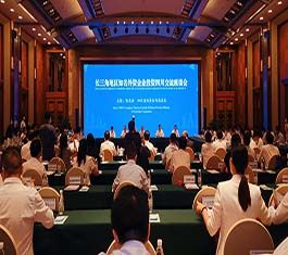 罗克韦尔自动化出席长三角地区知名外企投资四川交流座谈会