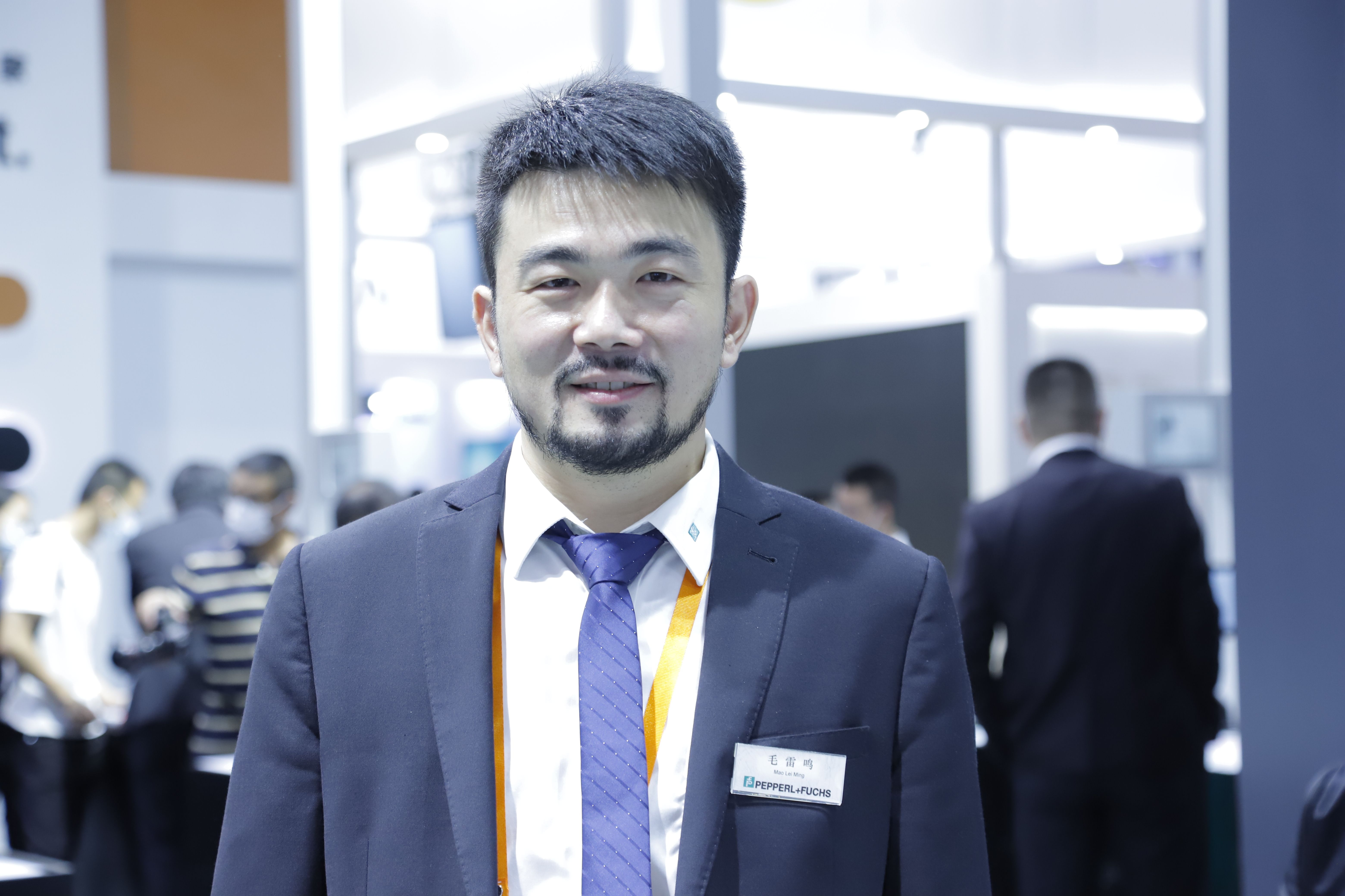 IAS 2020 | 倍加福：工业传感器必须面向未来
