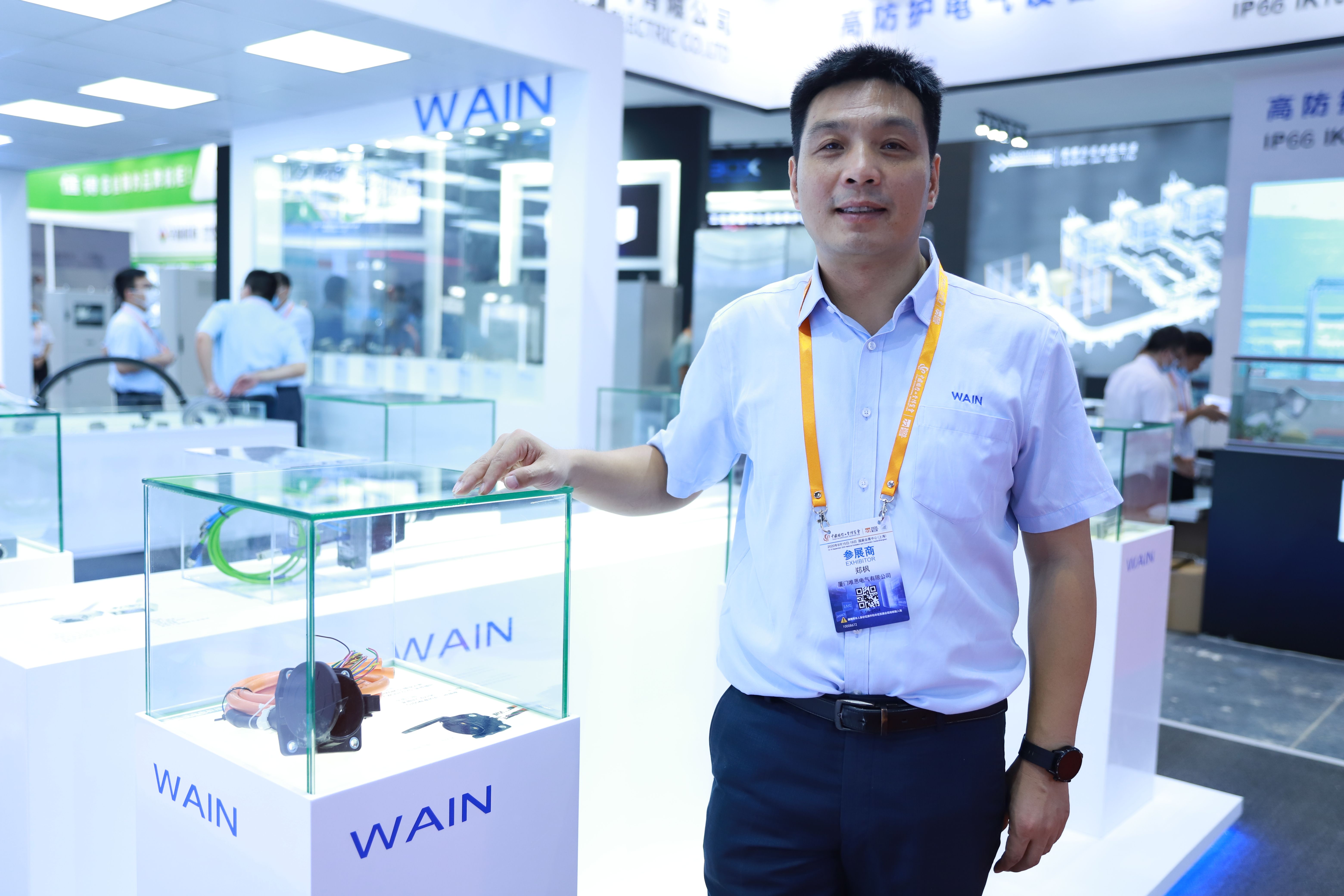 IAS 2020 | 厦门唯恩：以新产品迎接新趋势