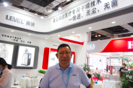 【2020Medtec 中国展】莱沃：微波真空干燥技术走进医疗应用行业